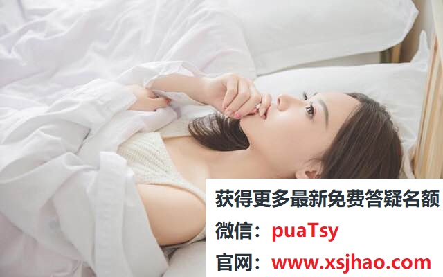 我想你了经典回复?如何机智回答我想你了