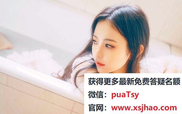 我想你了经典回复?怎么样机智回答我想你了