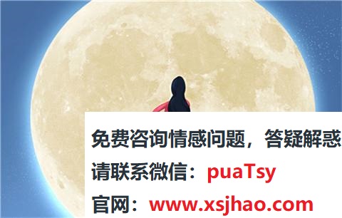 盘点那些撩妹污污的套路句子，挑逗妹子信手拈来