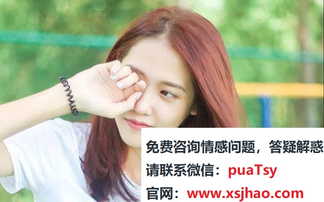 首次和女孩聊天的开场白，打招呼聊天说话的艺术