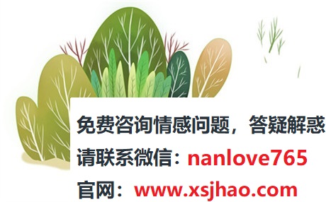 女孩说你真会说话正确回复办法