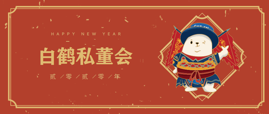 早安撩妹套路，用情话开启把妹旅程